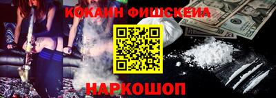 apvp Жуковский