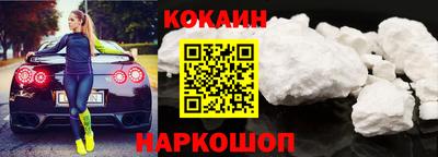 apvp Жуковский