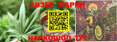 apvp Жуковский