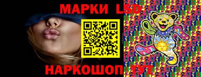 apvp Жуковский