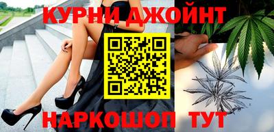 метамфетамин Заводоуковск