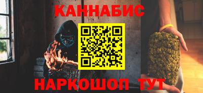 apvp Жуковский