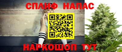 метамфетамин Заводоуковск