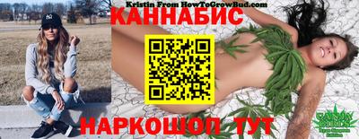 метамфетамин Заводоуковск