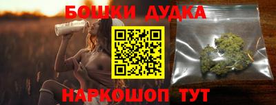 меф Заволжье