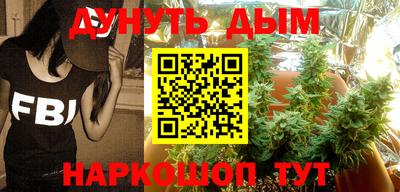 меф Заволжье