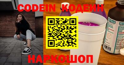 apvp Жуковский