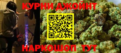 метамфетамин Заводоуковск