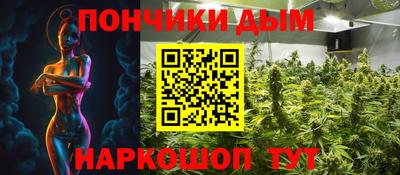 apvp Жуковский