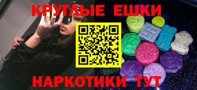 apvp Жуковский
