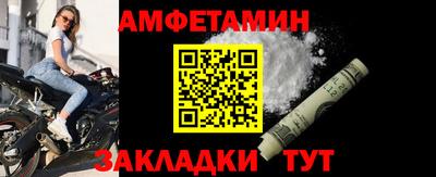 apvp Жуковский