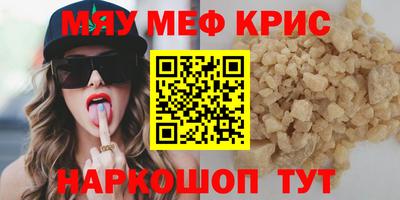 apvp Жуковский