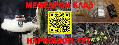 apvp Жуковский