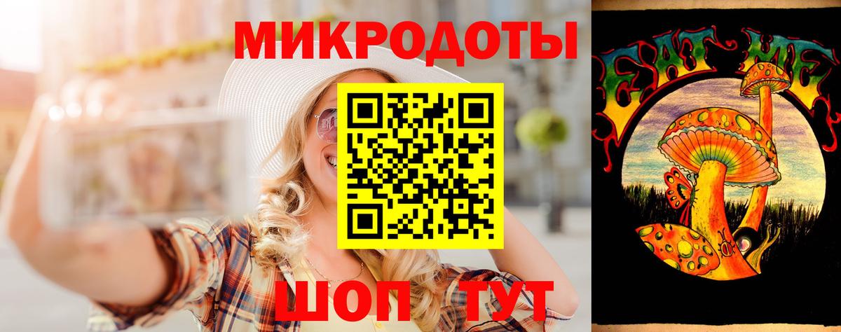 Вологда  Галлюциногенные грибы Psilocybe  Вход с VPN 
